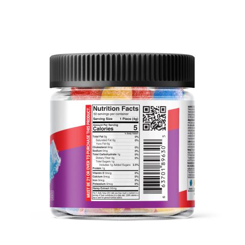 Delta 8 Tropical Mix Supreme Gummies - Chill Plus - 2500mg - Thumbnail 3